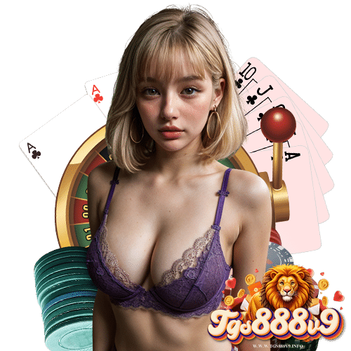 tgs888v9 บริการ 24 ชม.