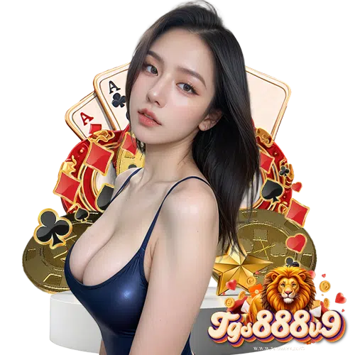 tgs888v9 เว็บตรง